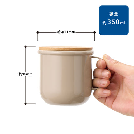 Maluttoサーモステンレスマグ350ml GJ