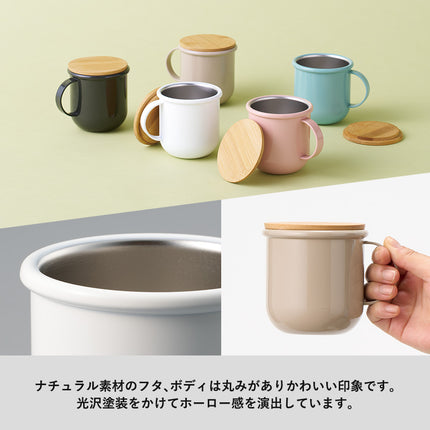 Maluttoサーモステンレスマグ350ml GJ