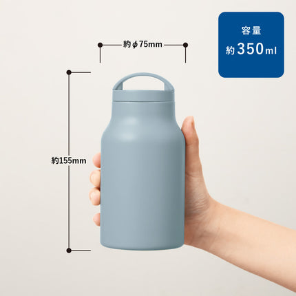 Handitシンプルサーモボトル350ml GJ