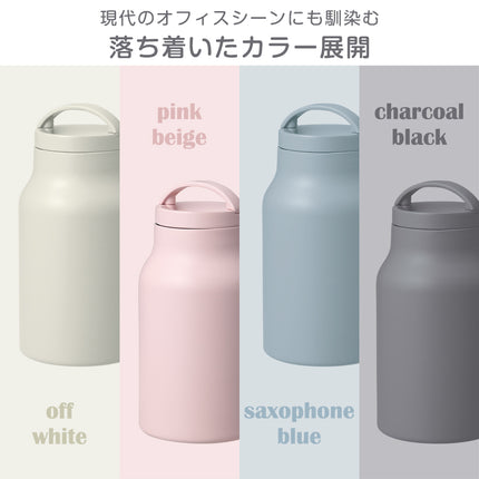 Handitシンプルサーモボトル500ml GJ