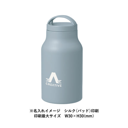 Handitシンプルサーモボトル350ml GJ