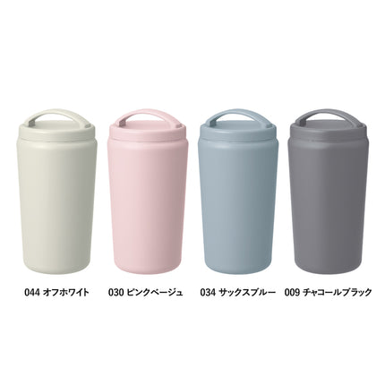 Handitシンプルサーモタンブラー520ml GJ