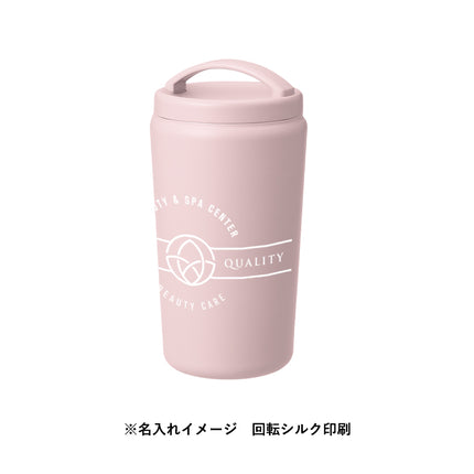 Handitシンプルサーモタンブラー520ml GJ