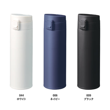軽量ワンタッチサーモボトル500ml GJ