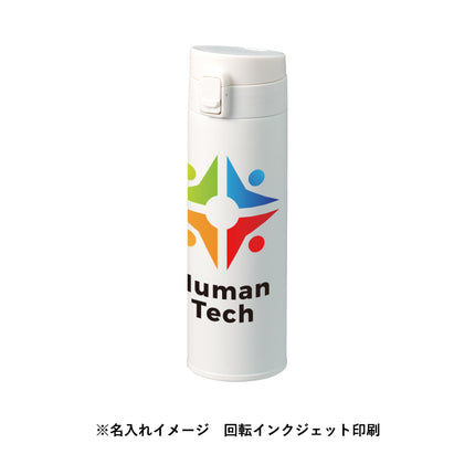 軽量ワンタッチサーモボトル500ml GJ