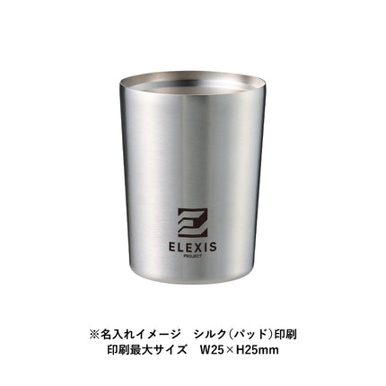ステンレスサーモタンブラー　260ml GJ