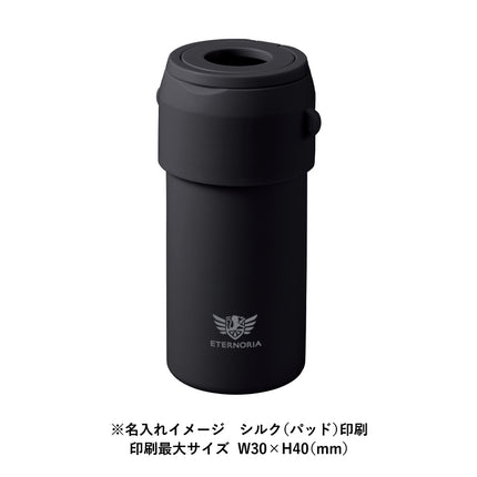 Zalatto　2WAYサーモボトルホルダー GJ