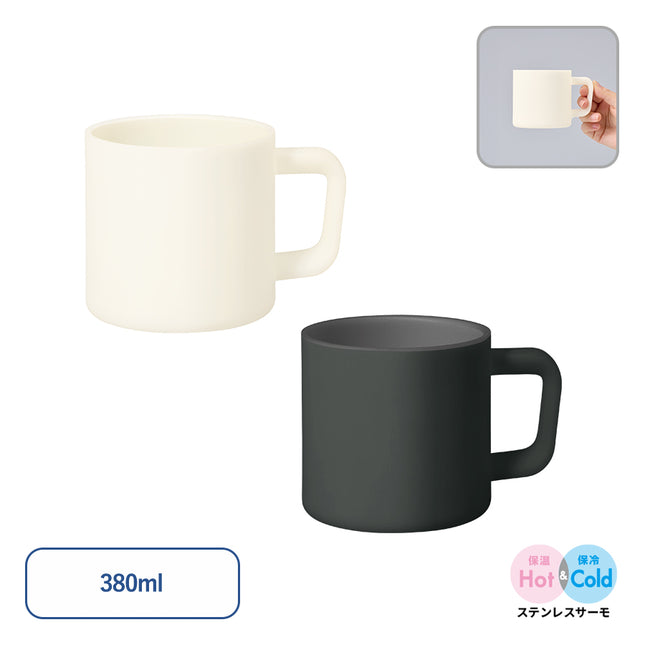 サーモマグ380ml（セラミックコーティング）GJ