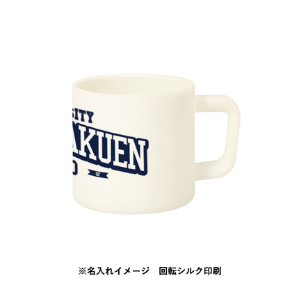 サーモマグ380ml（セラミックコーティング）GJ