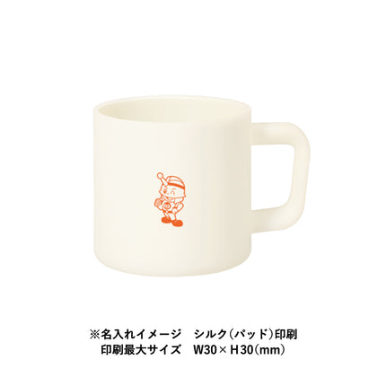 サーモマグ380ml（セラミックコーティング）GJ