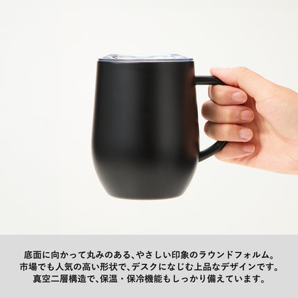 フタ付ラウンドボトムサーモステンレスマグ330ml GJ