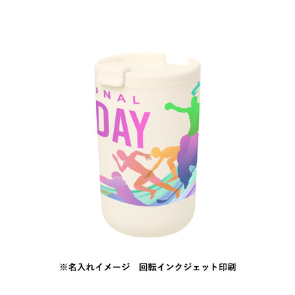 リッド付サーモタンブラー380ml（セラミックコーティング）GJ