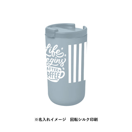 リッド付サーモタンブラー480ml（セラミックコーティング）GJ