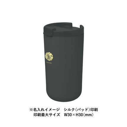 リッド付サーモタンブラー480ml（セラミックコーティング）GJ