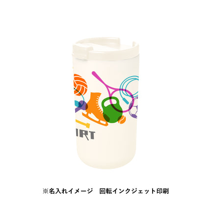 リッド付サーモタンブラー480ml（セラミックコーティング）GJ