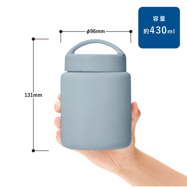 Handitサーモフードポット430ml GJ