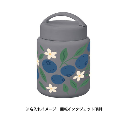 Handitサーモフードポット430ml GJ