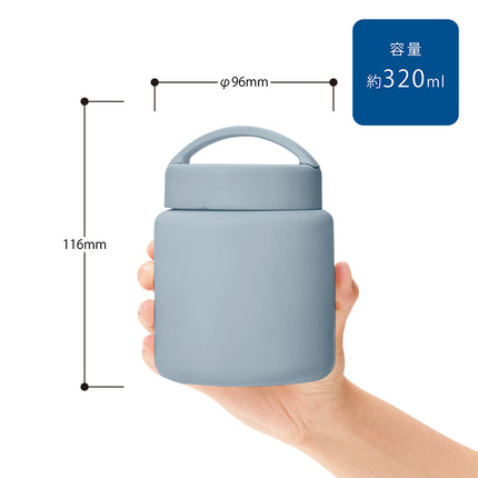 Handitサーモスープポット320ml GJ