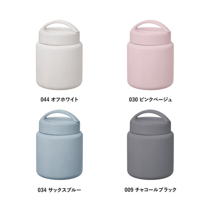 Handitサーモスープポット320ml GJ