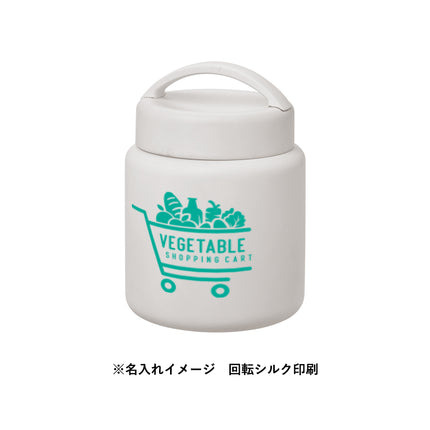 Handitサーモスープポット320ml GJ