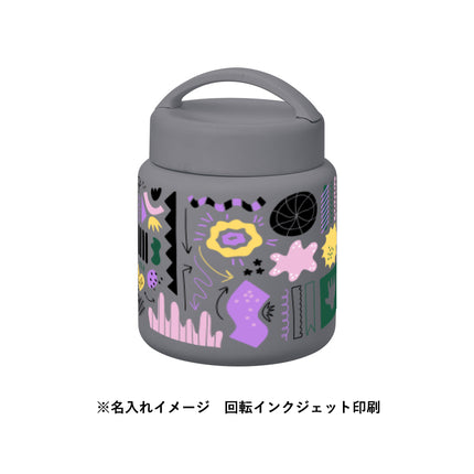 Handitサーモスープポット320ml GJ