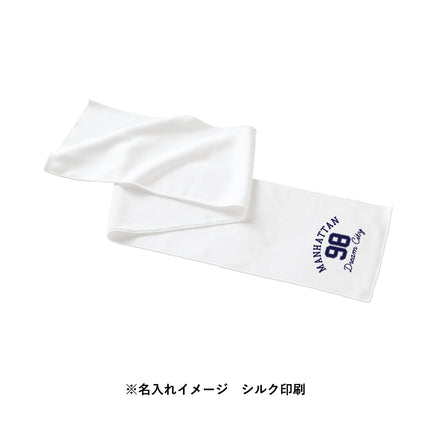 ピクチャースタイル　マフラータオル　昇華転写対応　ホワイト GJ