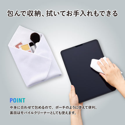 ピタットくっつくタオル GJ