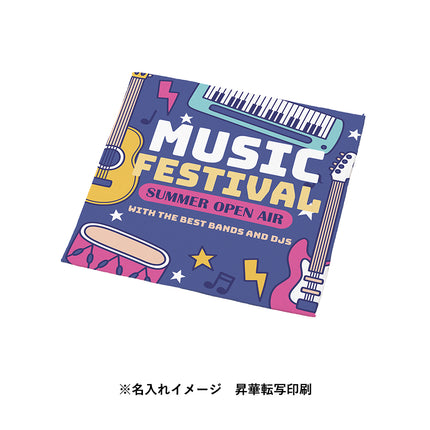 ピタットくっつくタオル GJ
