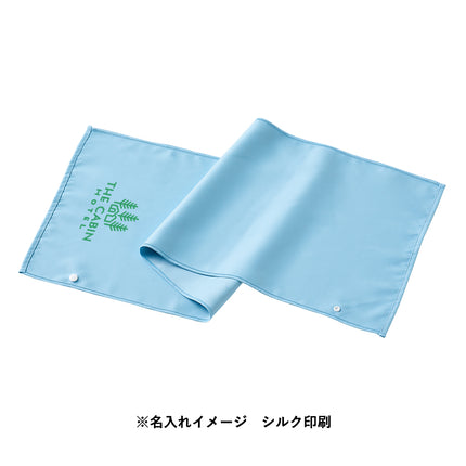 遮光UVカットタオル GJ