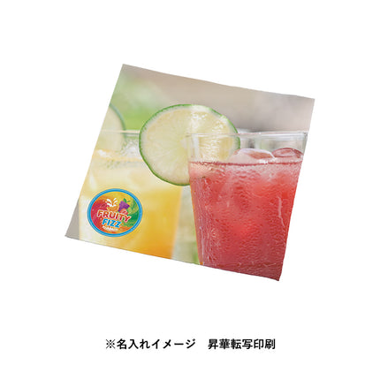 ピタットくっつく保冷保温タオル GJ
