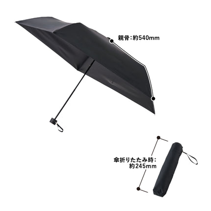 ベーシックオールウェザー折りたたみ傘 GJ