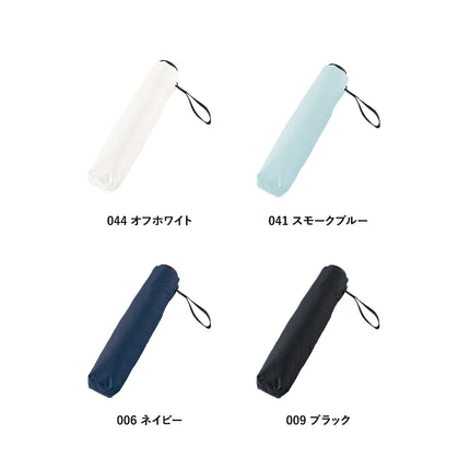 ベーシックオールウェザー折りたたみ傘 GJ