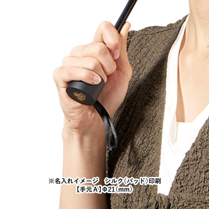ベーシックオールウェザー折りたたみ傘 GJ