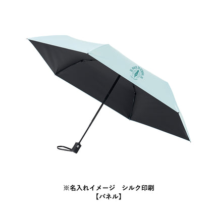 自動開閉遮熱遮光折りたたみ傘 GJ