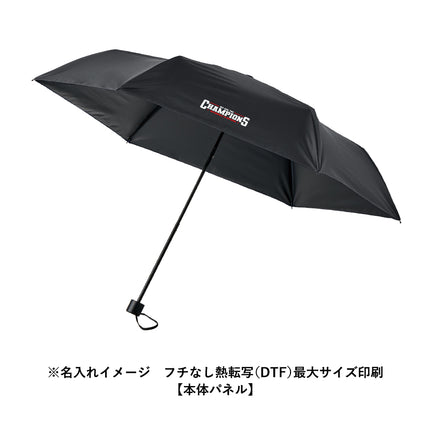 ベーシック遮光折りたたみ傘 GJ