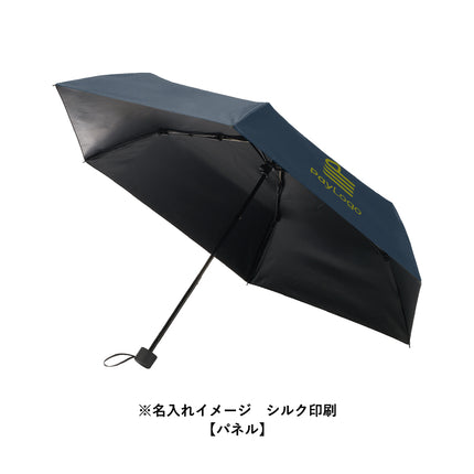 形状記憶遮熱遮光折りたたみ傘 GJ