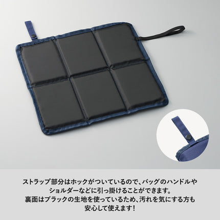 コンパクトスタジアムクッション GJ