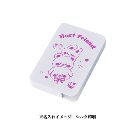 カバー付ピルケースGJ