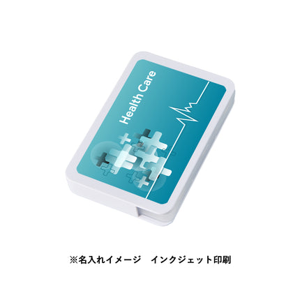 カバー付ピルケースGJ