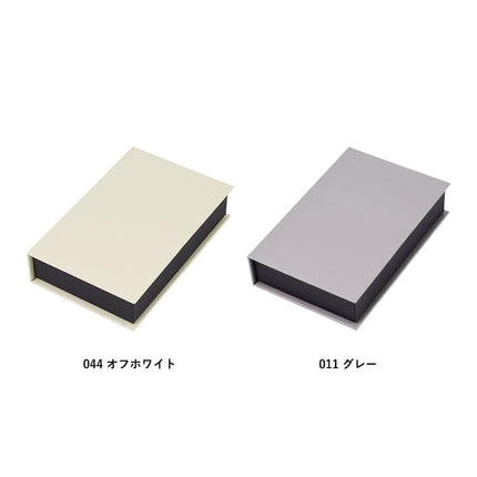 ブック型ボックス GJ