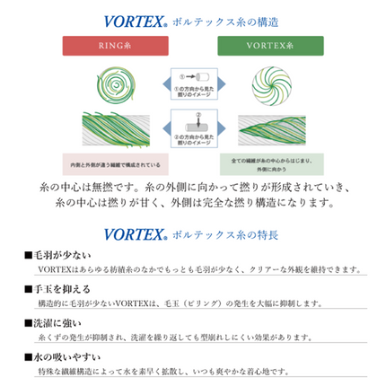 MOTTERUポケスク　ハンカチ GJ