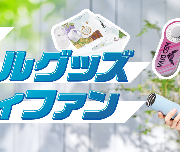 <h2>Image banner</h2>