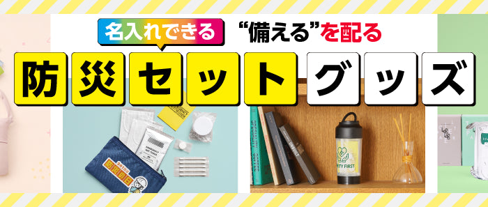 <h2>Image banner</h2>