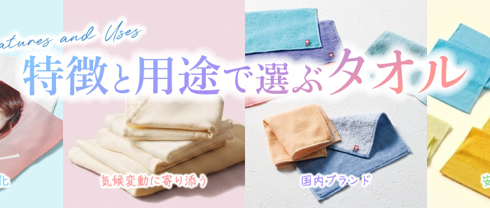 <h2>Image banner</h2>